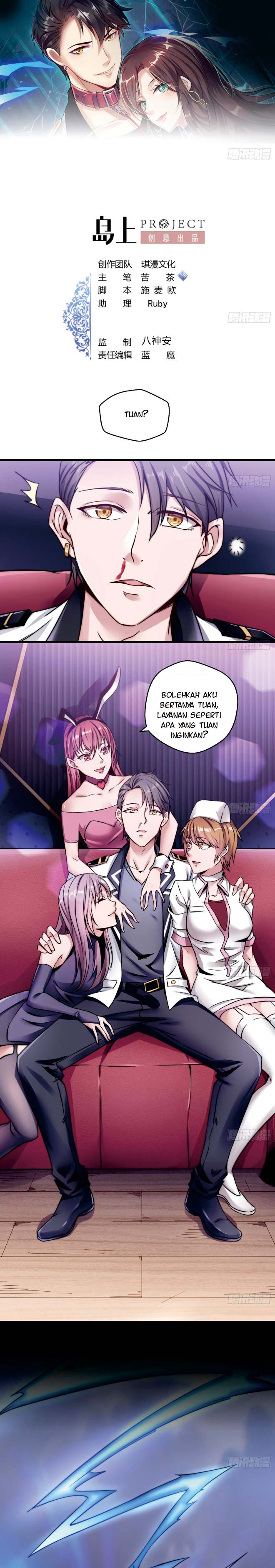 Rebirth Into the Strongest Immortal Cultivator chapter 1
